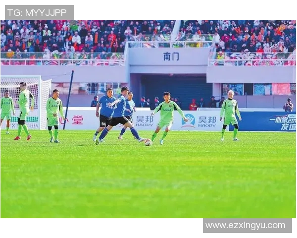 足球明星联赛盛典点燃激情球迷齐聚见证传奇对决与友谊赛的精彩瞬间